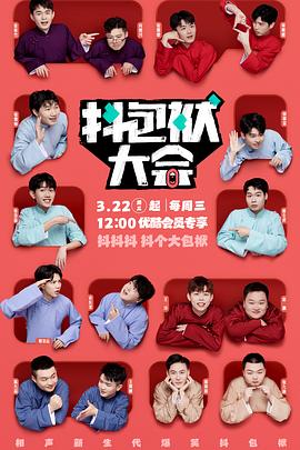 长春seo是什么哪家好