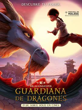 seo优化权重分配